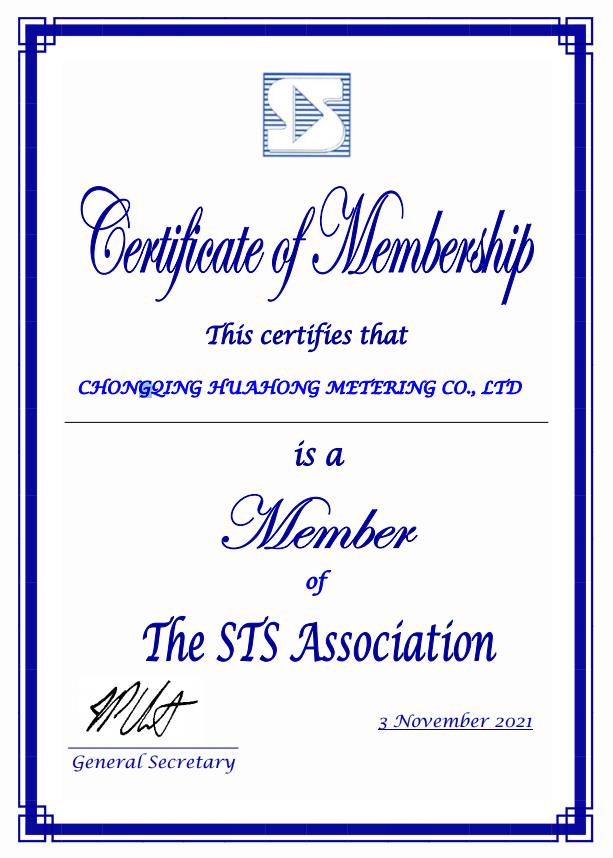 Member of The STS Association