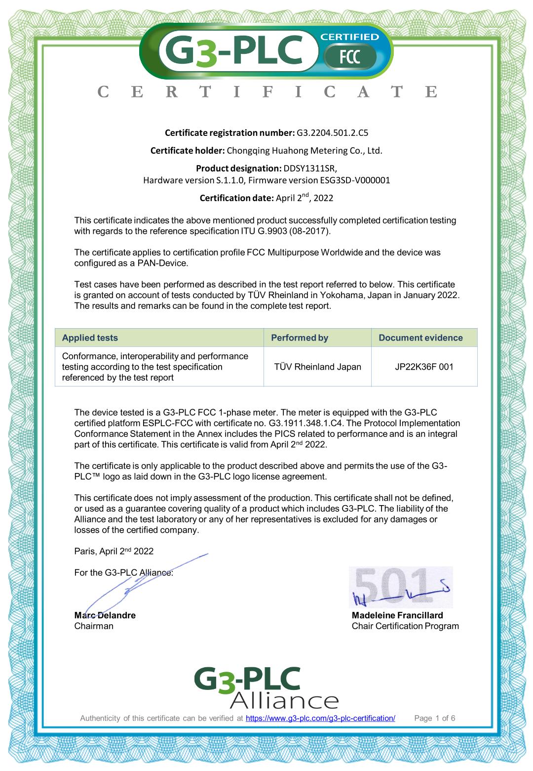 G3-PLC Certificate FCC DDSY1311SR